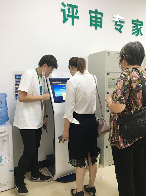云签章助力提升评标服务.png